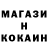Марихуана OG Kush Malika Akh