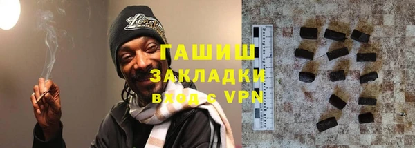 2c-b Приозерск