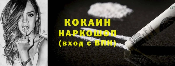2c-b Приозерск