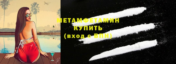 2c-b Приозерск