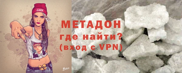 2c-b Приозерск