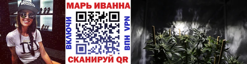 Купить закладки  Фурманов  Шишки марихуана LSD WEED 